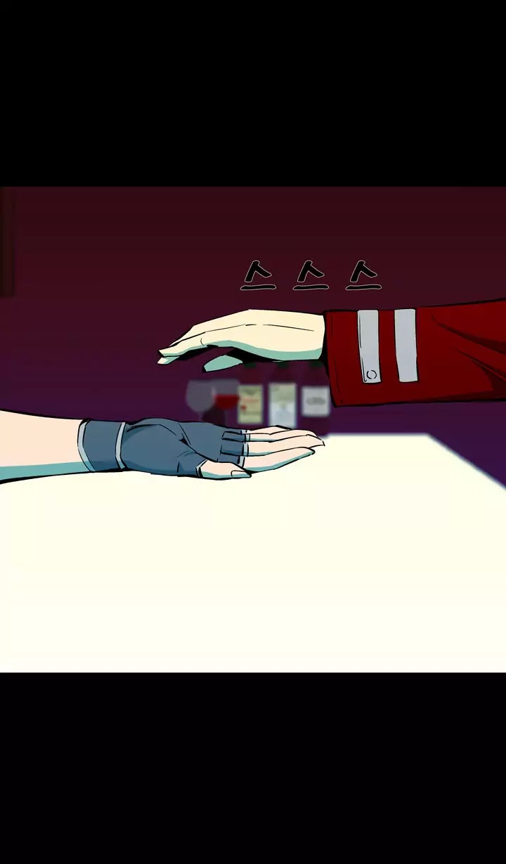 Ability Chapter 37 page 22 - Chapter 37