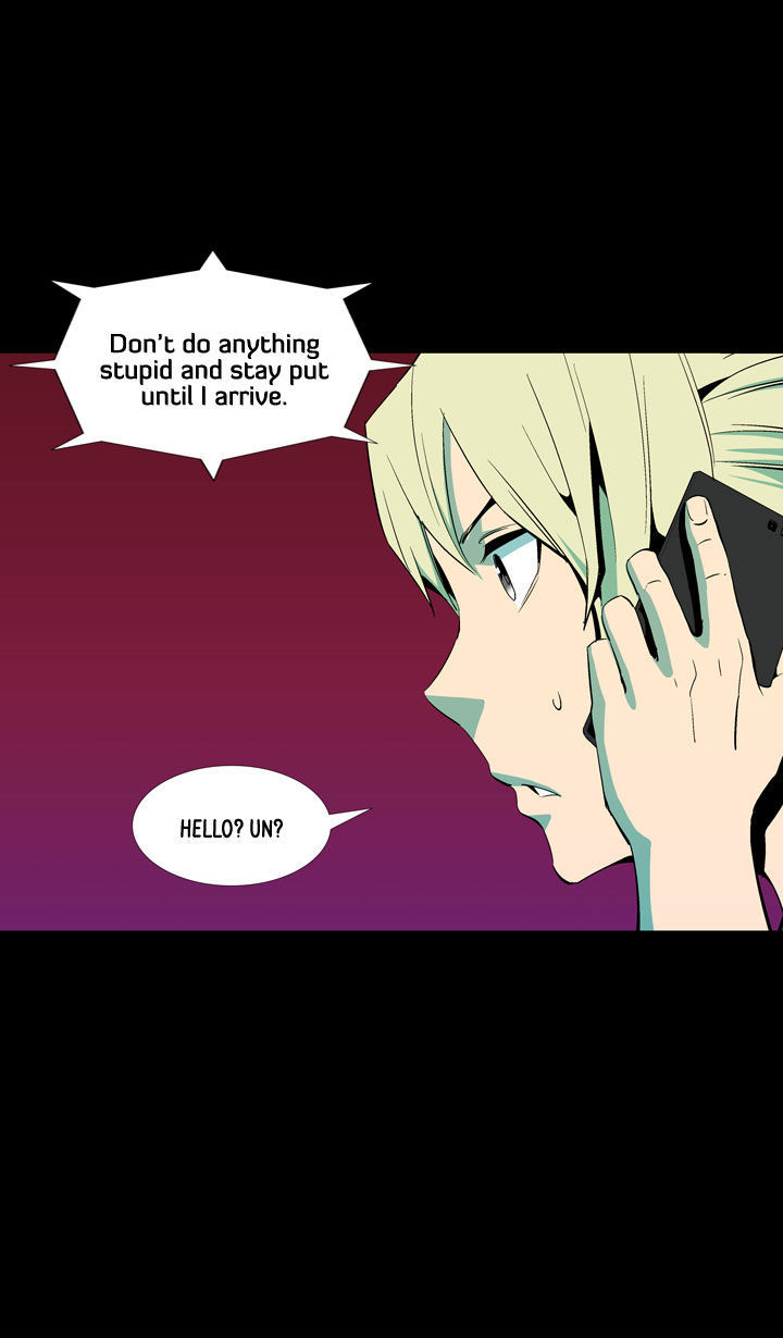 Ability Chapter 38 page 13 - Chapter 38