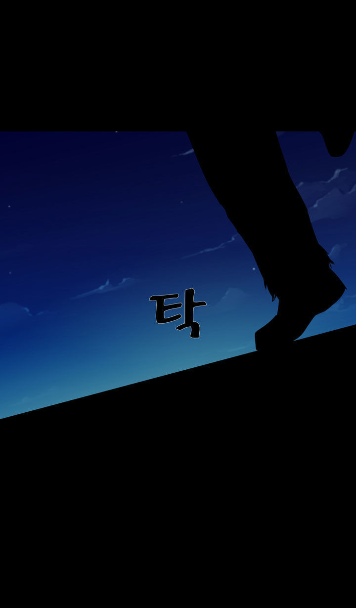 Ability Chapter 38 page 21 - Chapter 38