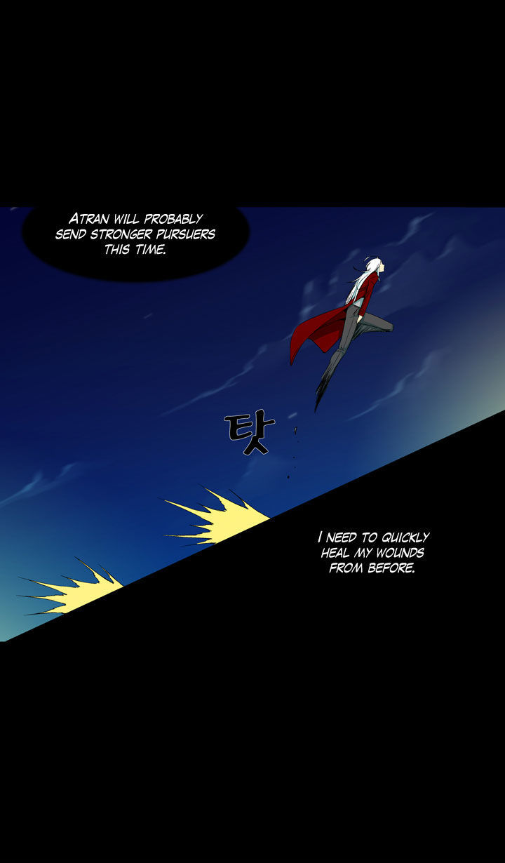 Ability Chapter 38 page 4 - Chapter 38