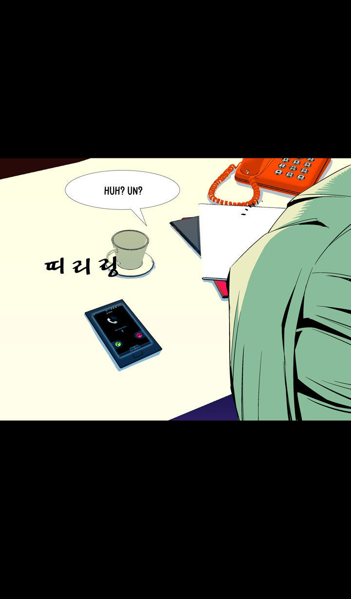 Ability Chapter 38 page 8 - Chapter 38