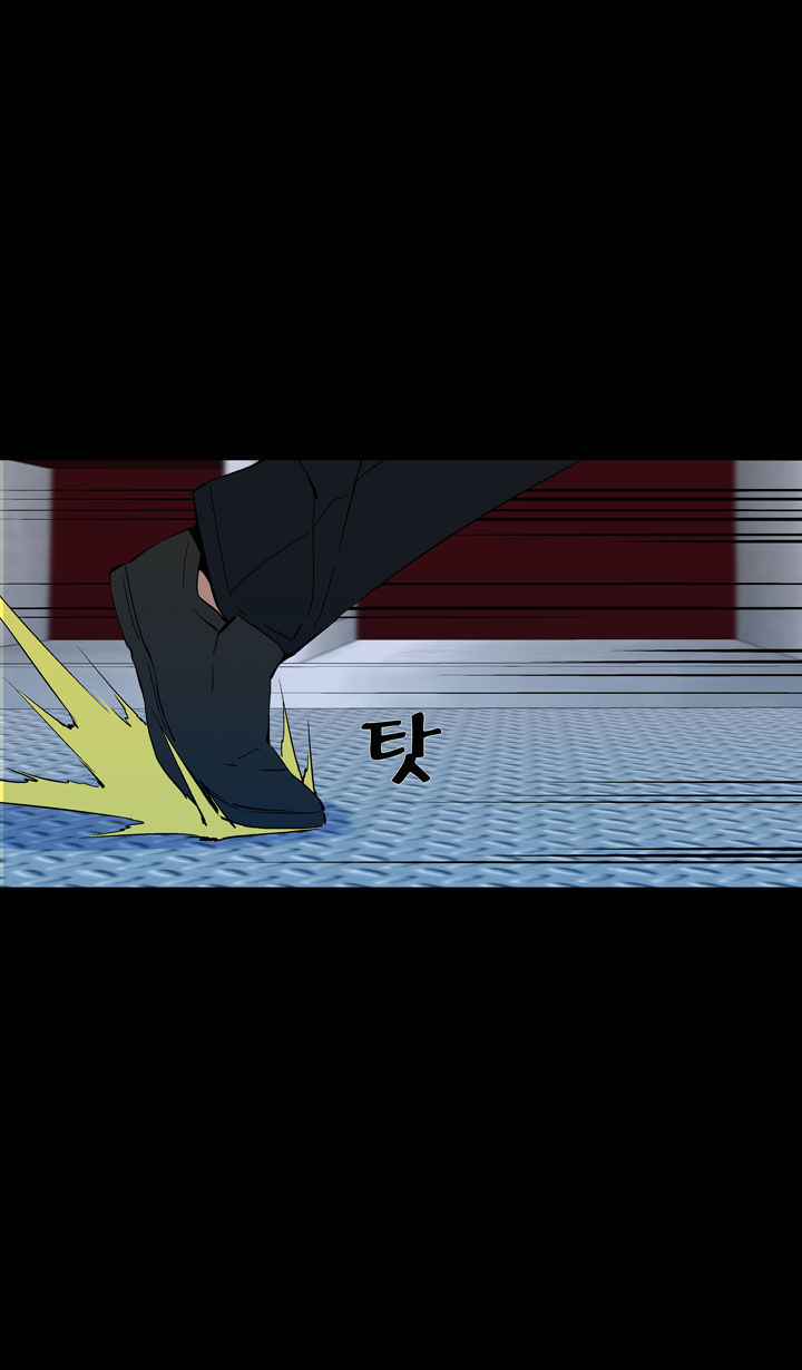 Ability Chapter 39 page 23 - Chapter 39