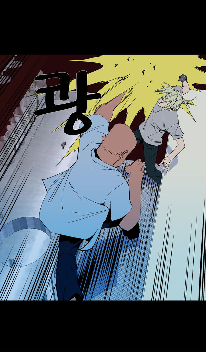 Ability Chapter 39 page 24 - Chapter 39