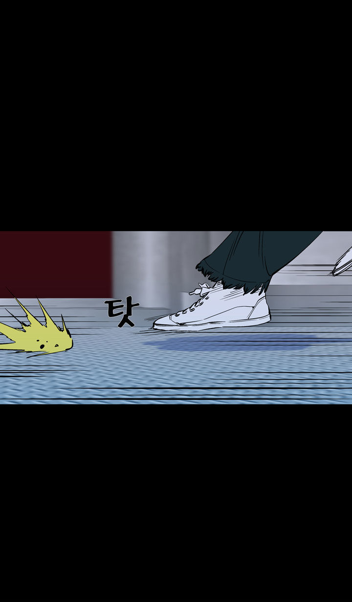 Ability Chapter 39 page 29 - Chapter 39