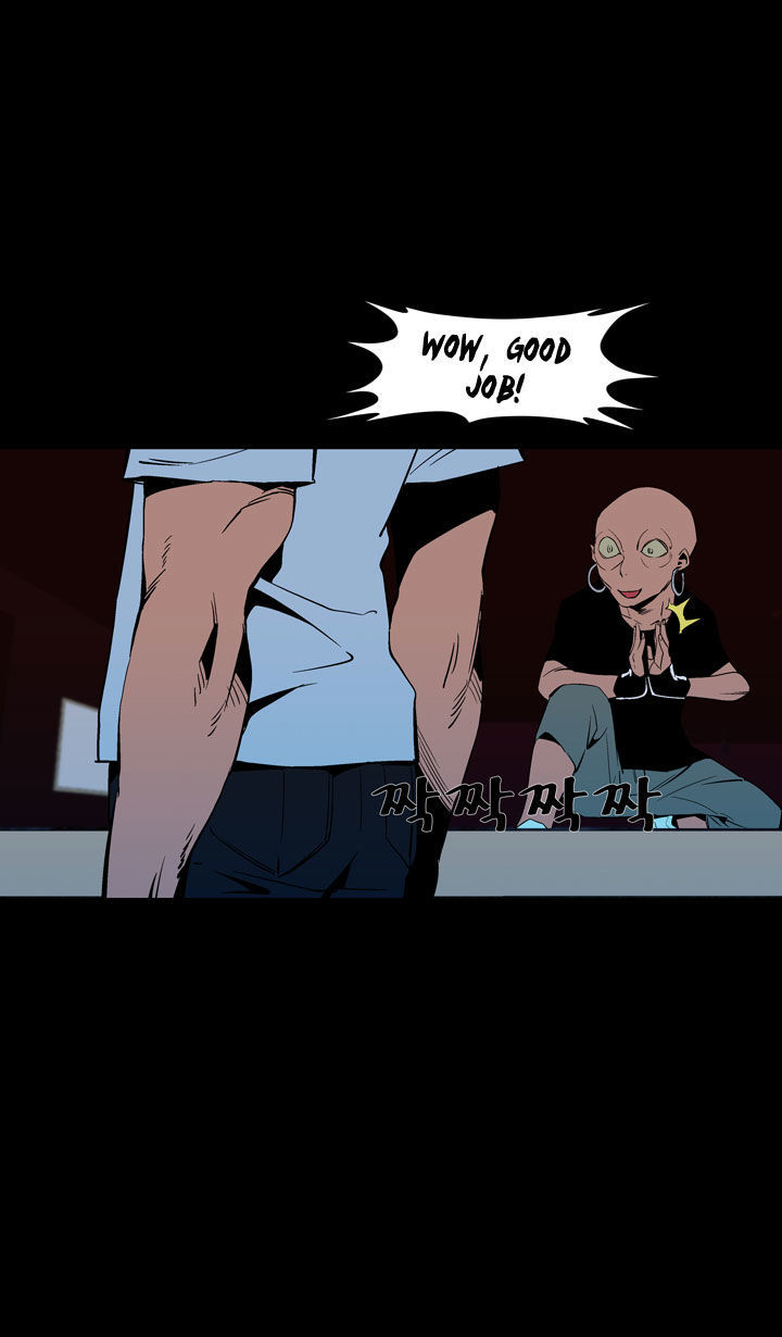 Ability Chapter 39 page 32 - Chapter 39