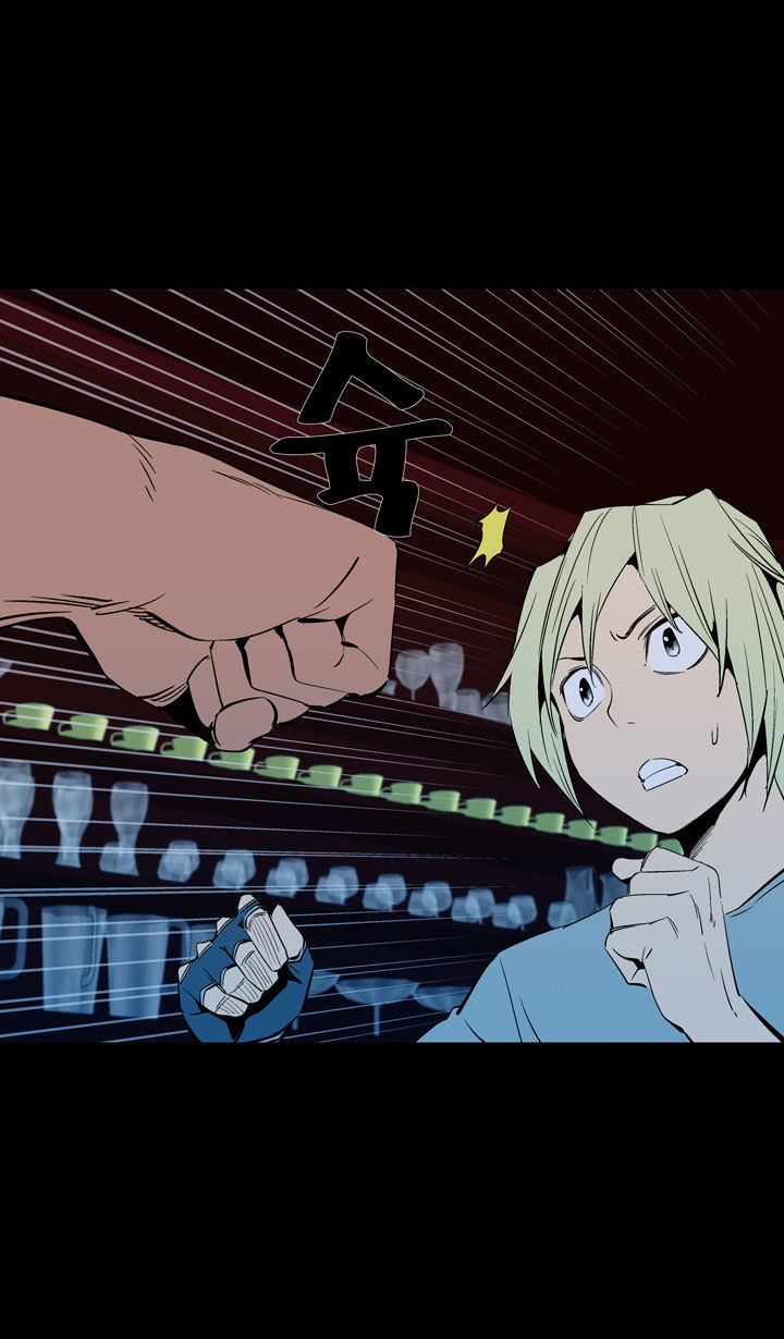 Ability Chapter 39 page 38 - Chapter 39
