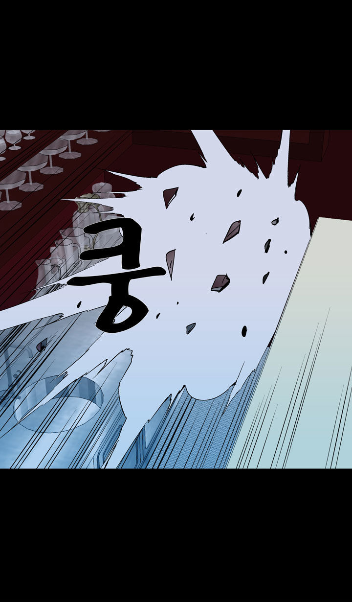 Ability Chapter 39 page 40 - Chapter 39