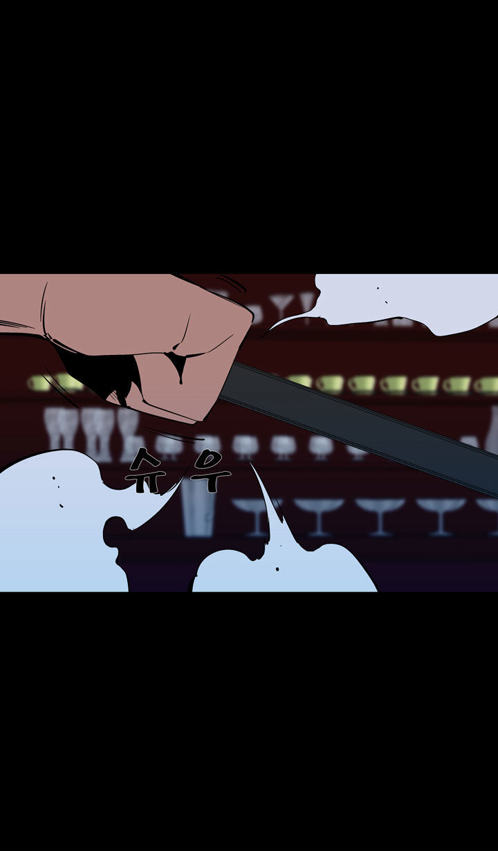 Ability Chapter 39 page 52 - Chapter 39