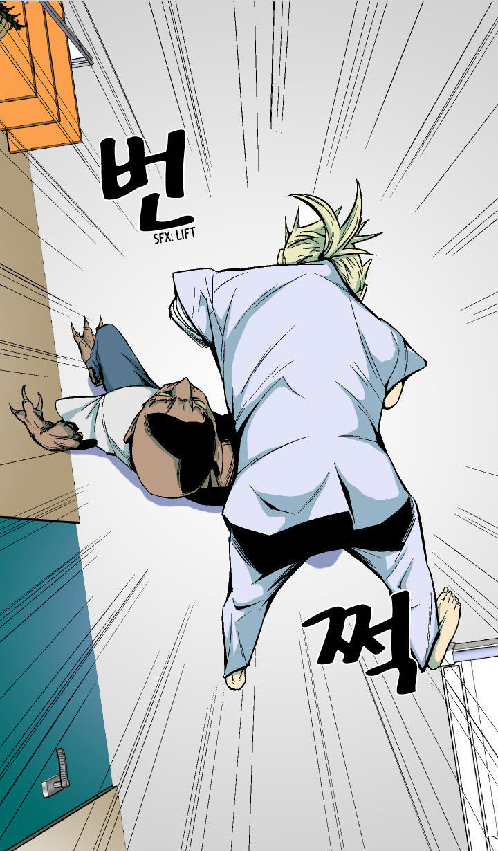 Ability Chapter 4 page 13 - Chapter 4