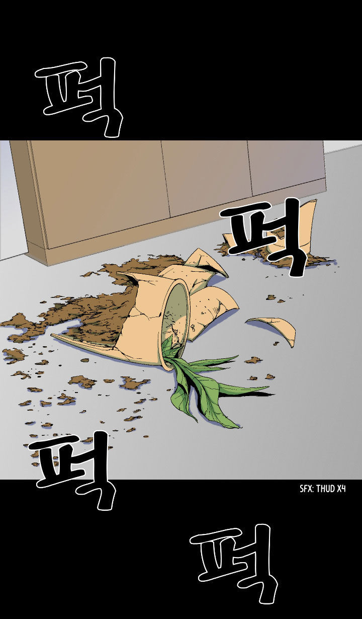 Ability Chapter 4 page 16 - Chapter 4