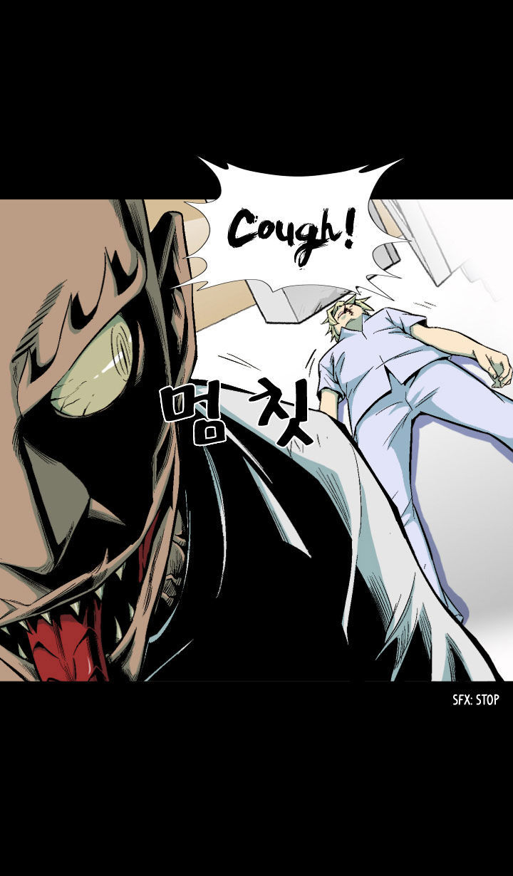 Ability Chapter 4 page 19 - Chapter 4