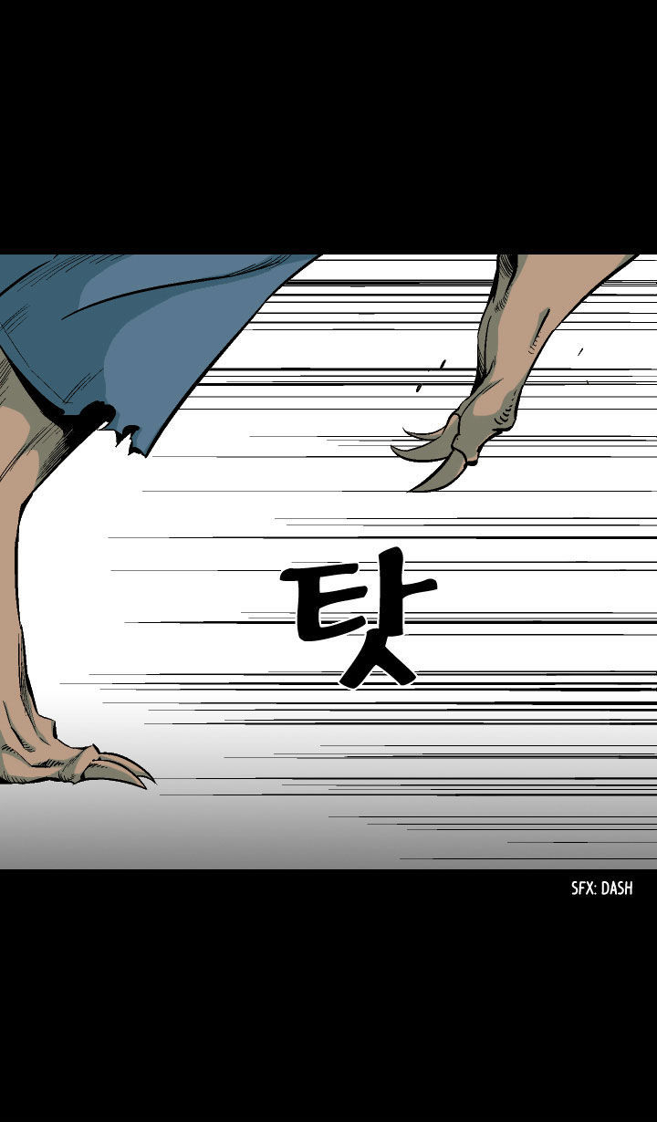 Ability Chapter 4 page 35 - Chapter 4