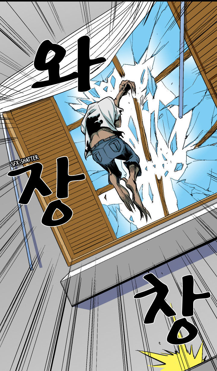 Ability Chapter 4 page 36 - Chapter 4