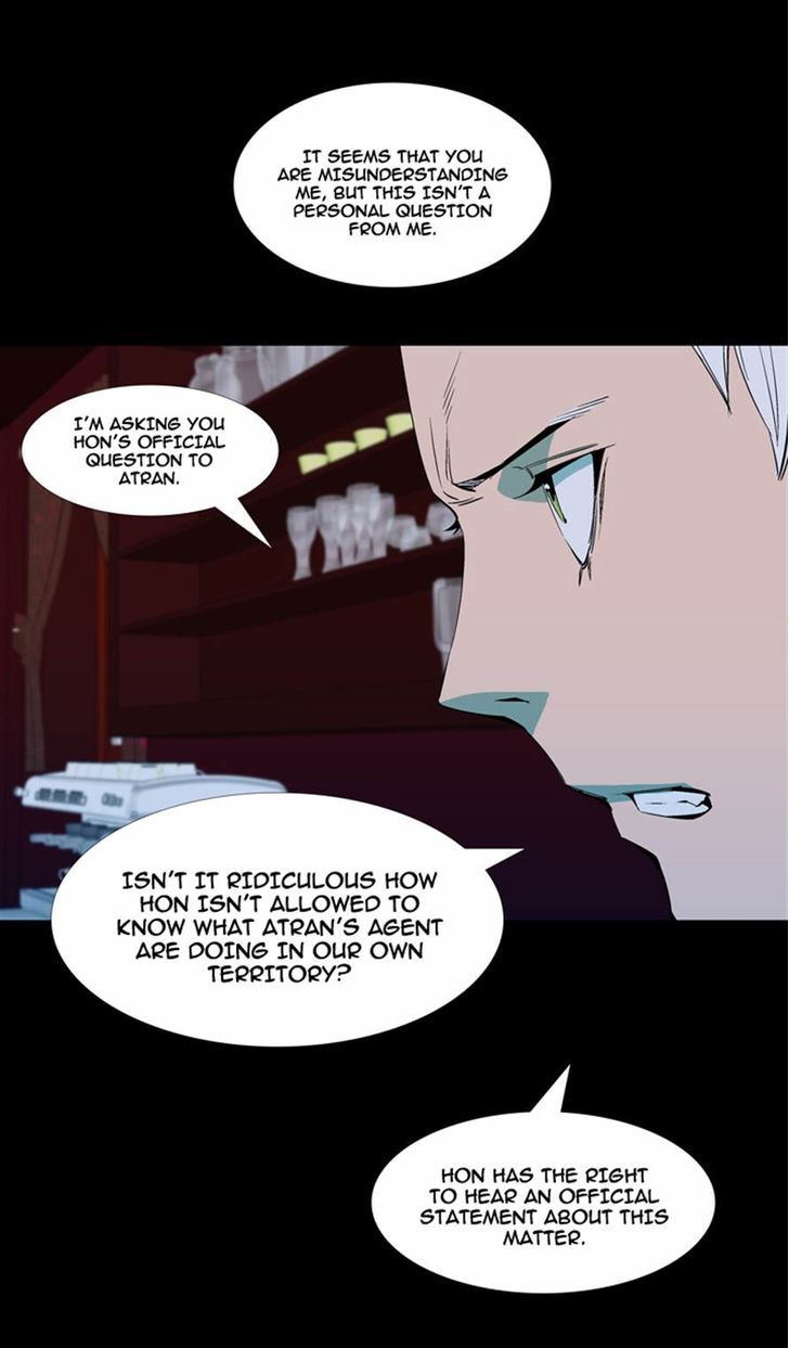 Ability Chapter 40 page 11 - Chapter 40