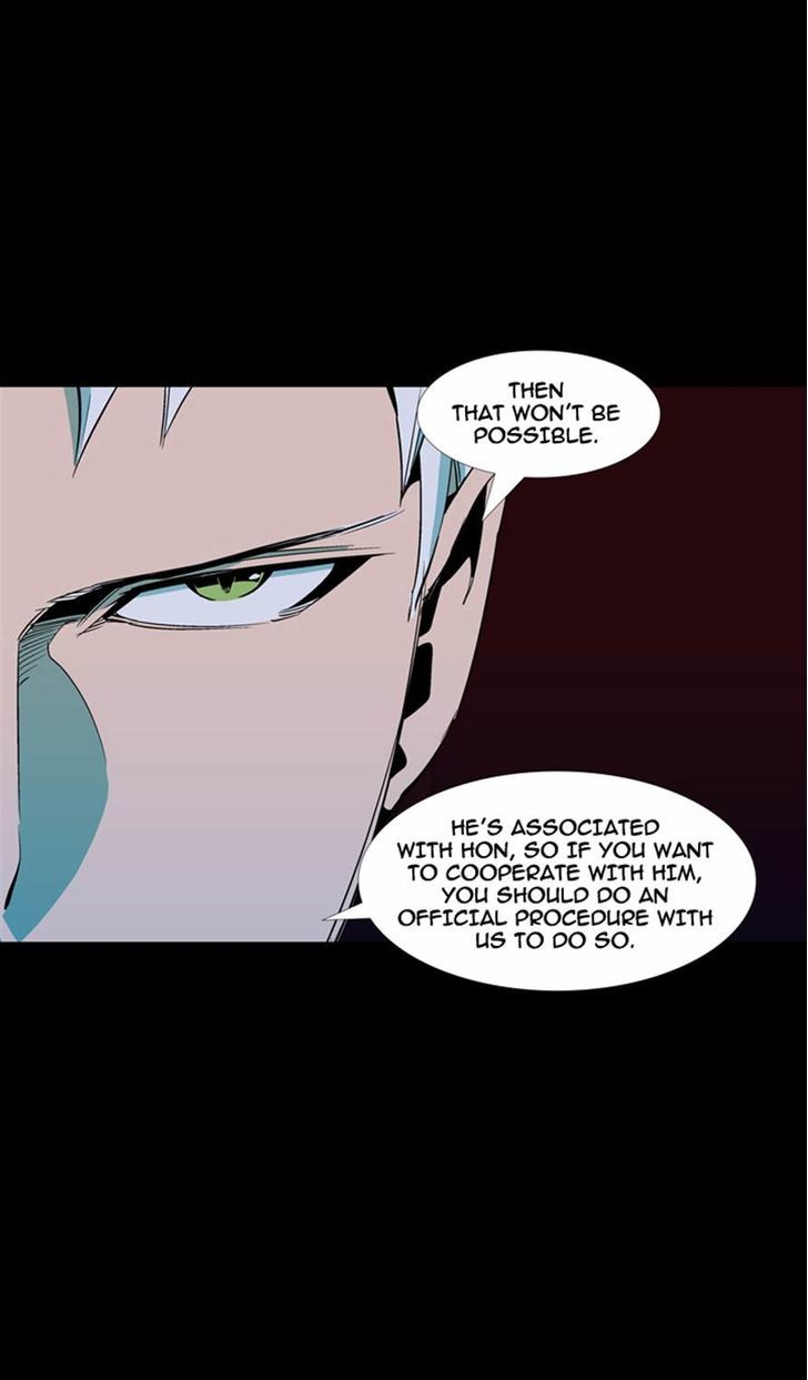 Ability Chapter 40 page 20 - Chapter 40