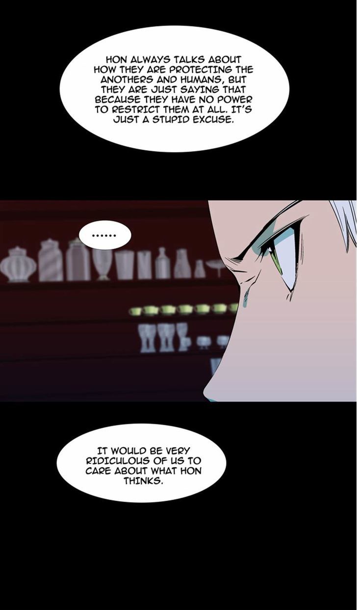 Ability Chapter 40 page 22 - Chapter 40
