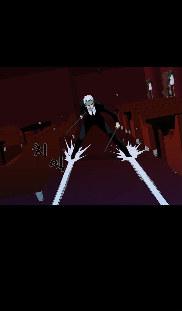 Ability Chapter 40 page 41 - Chapter 40