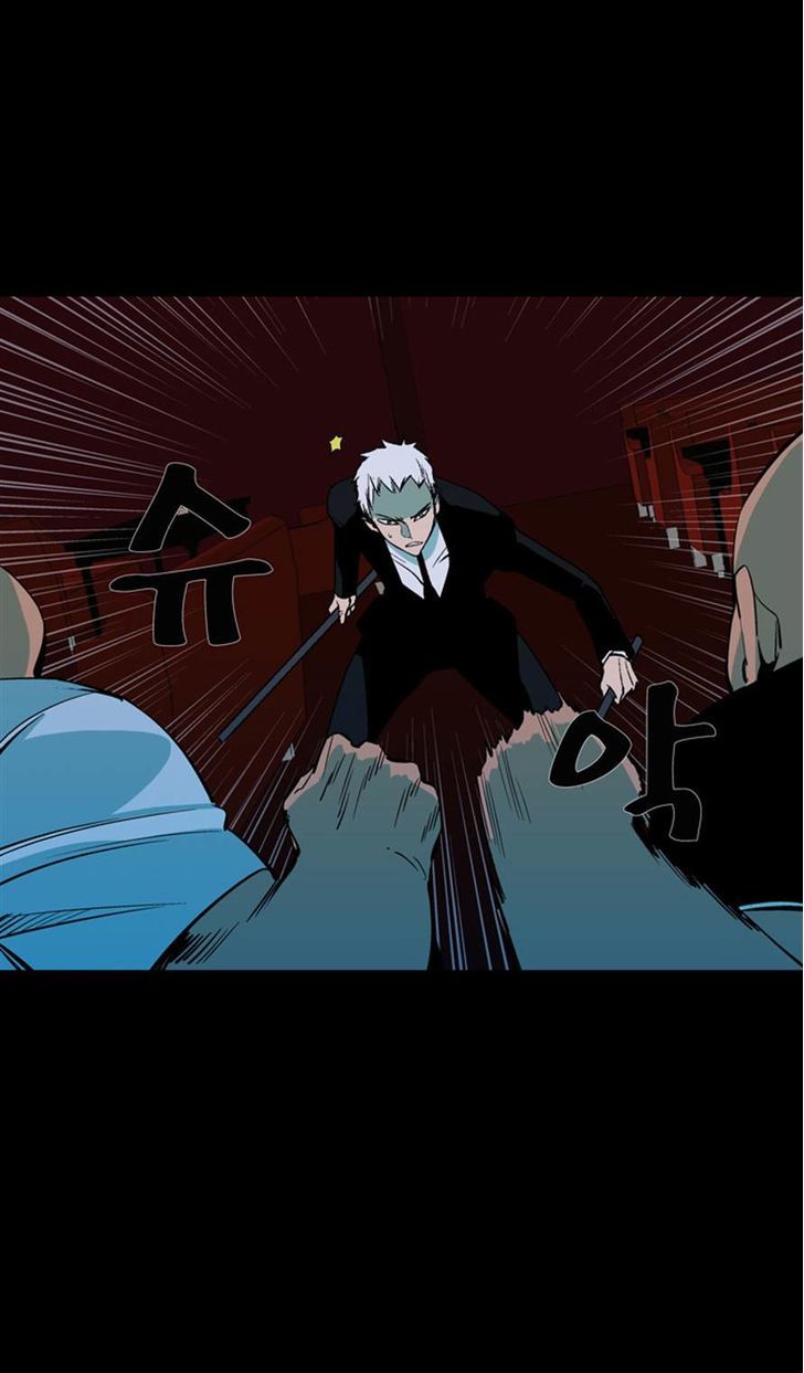 Ability Chapter 40 page 43 - Chapter 40