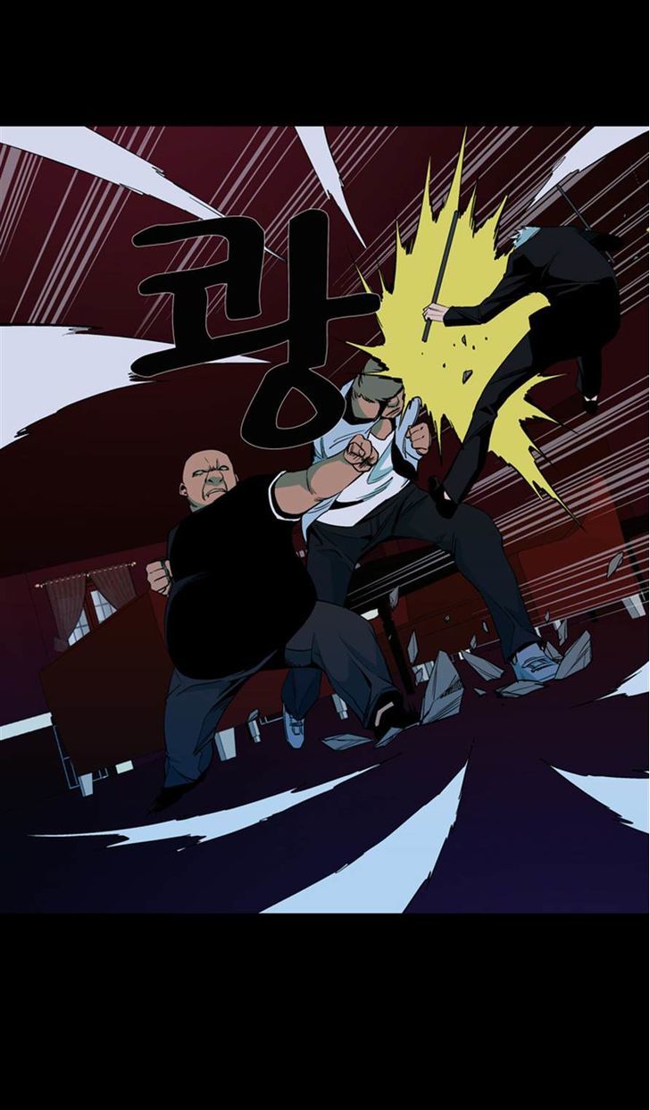 Ability Chapter 40 page 44 - Chapter 40