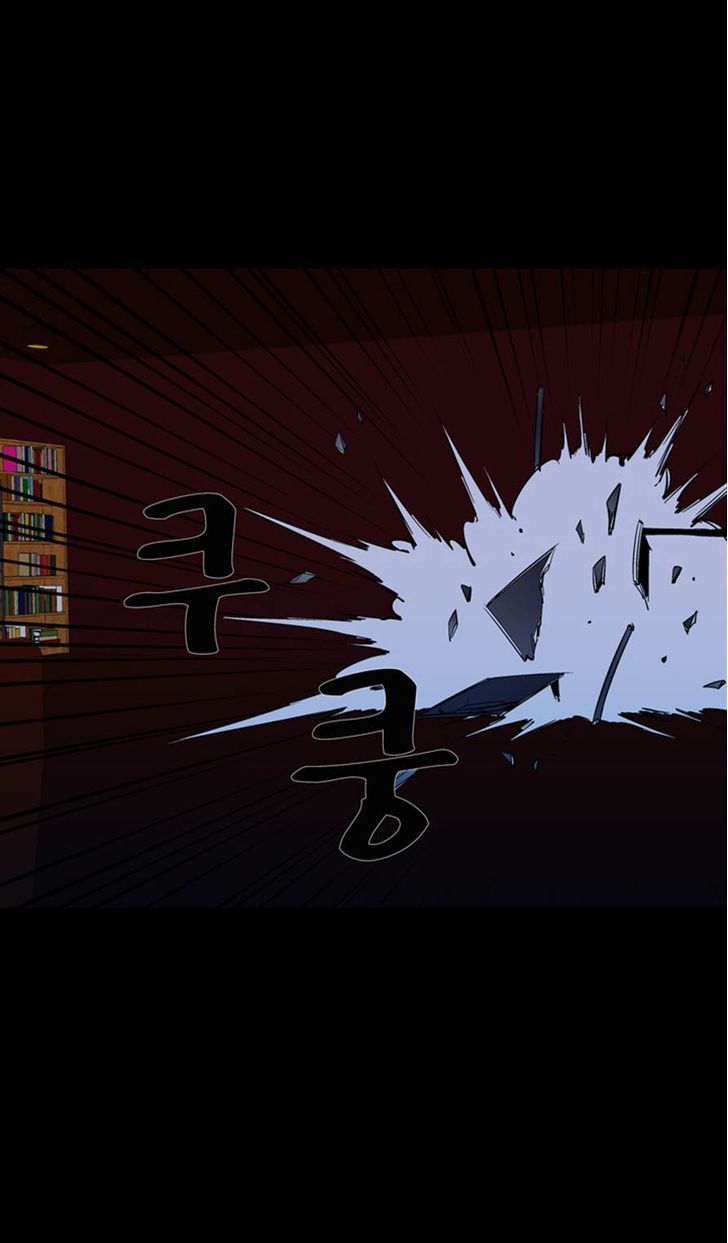 Ability Chapter 40 page 45 - Chapter 40