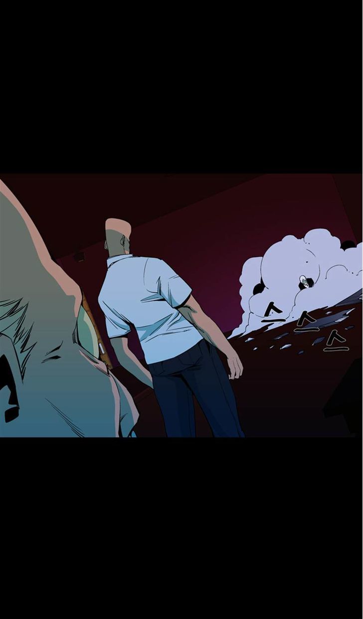 Ability Chapter 40 page 48 - Chapter 40