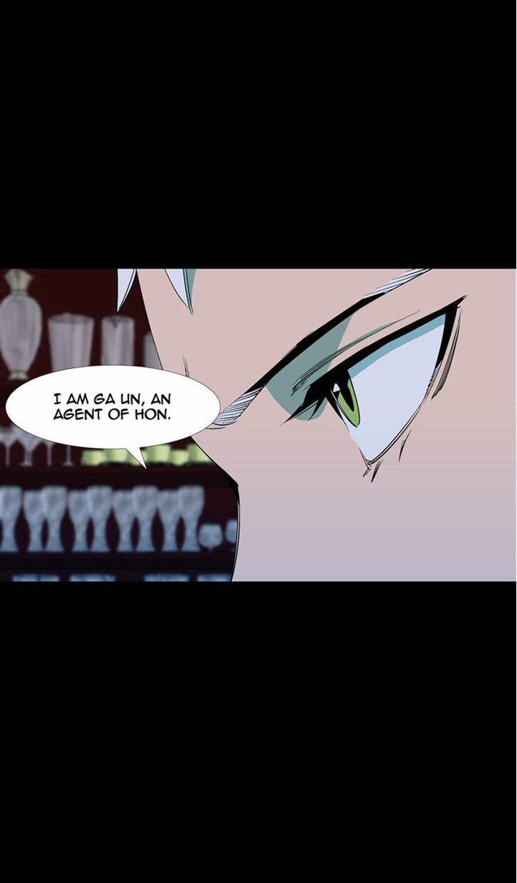 Ability Chapter 40 page 6 - Chapter 40