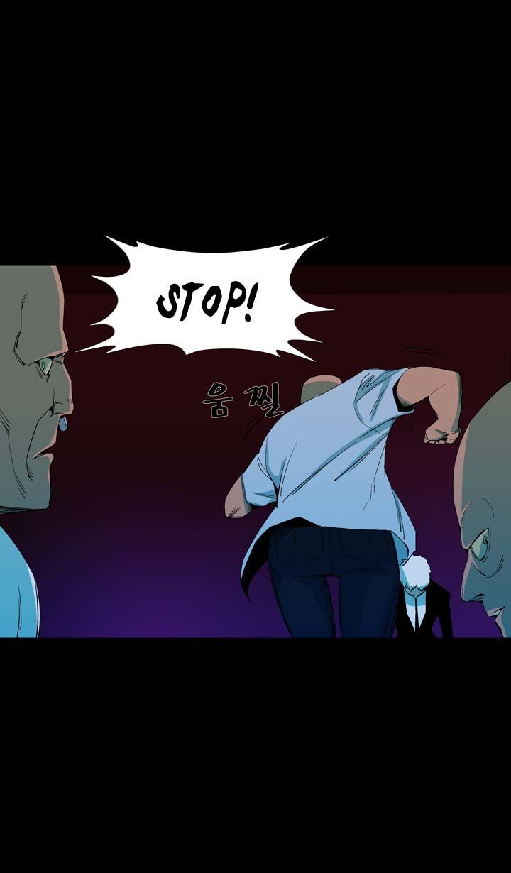 Ability Chapter 41 page 17 - Chapter 41
