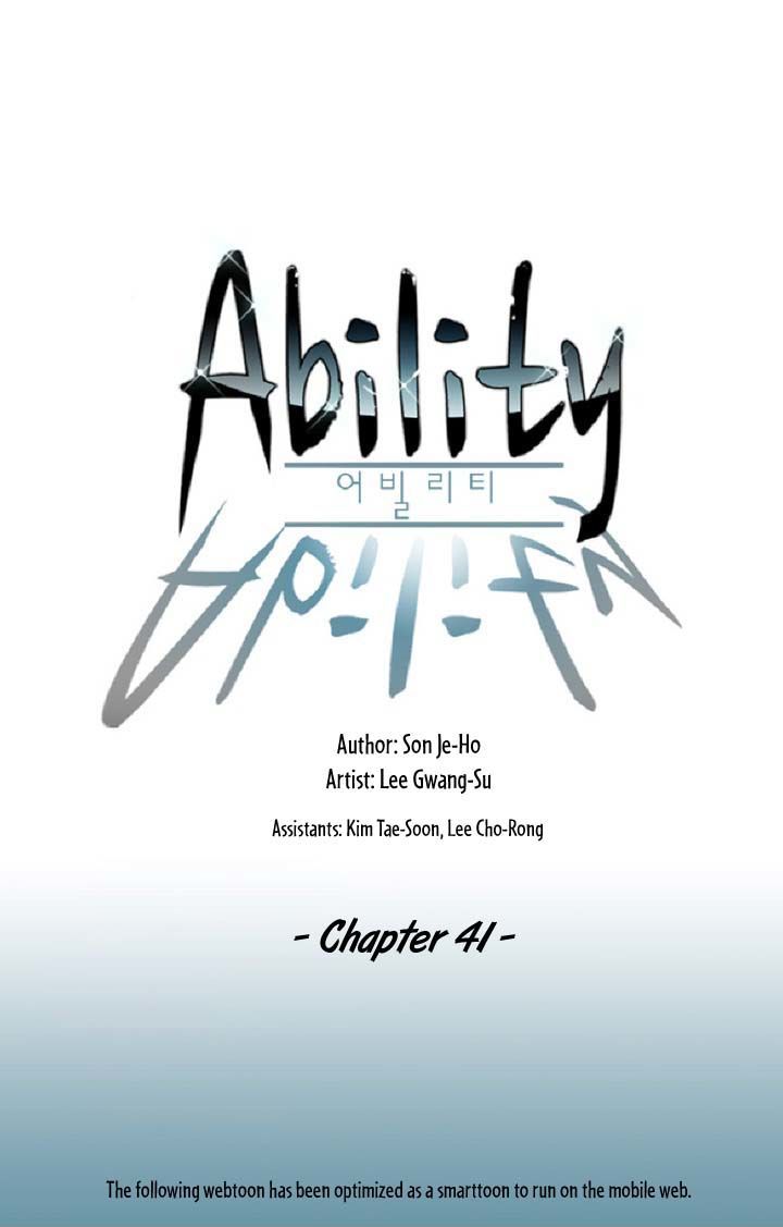 Ability Chapter 41 page 2 - Chapter 41