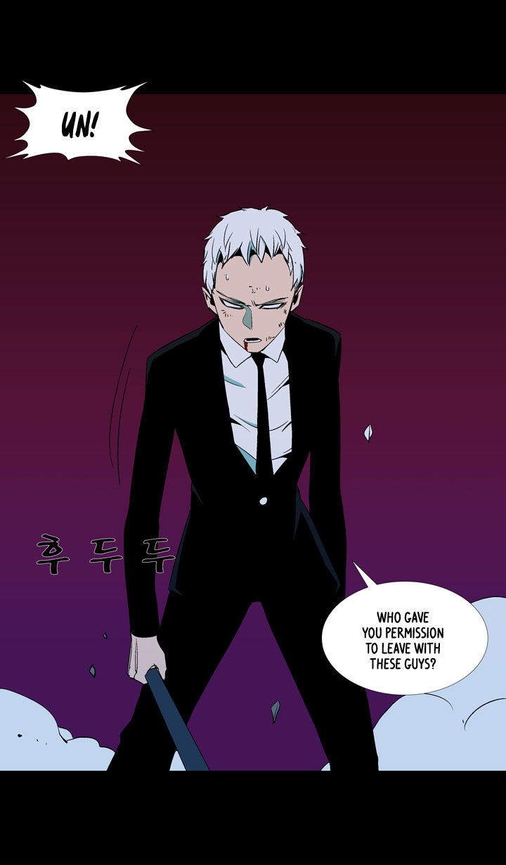 Ability Chapter 41 page 23 - Chapter 41