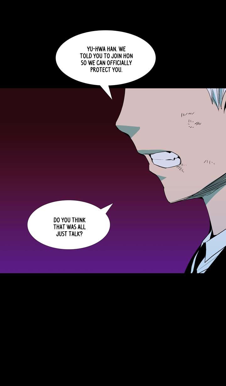 Ability Chapter 41 page 25 - Chapter 41