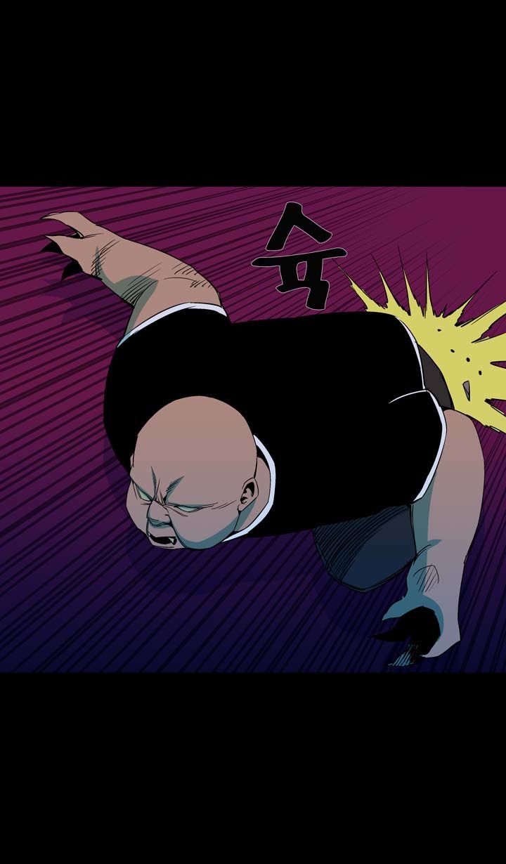 Ability Chapter 41 page 40 - Chapter 41