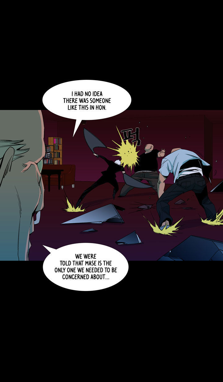 Ability Chapter 41 page 50 - Chapter 41