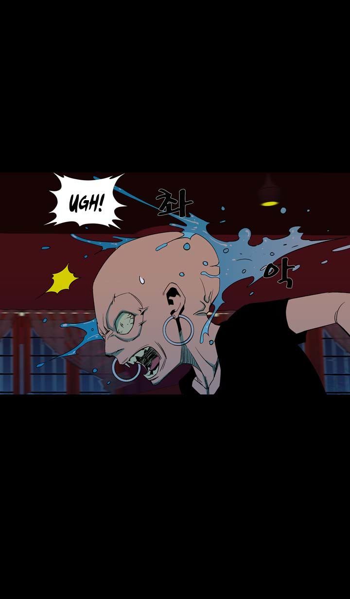Ability Chapter 41 page 52 - Chapter 41