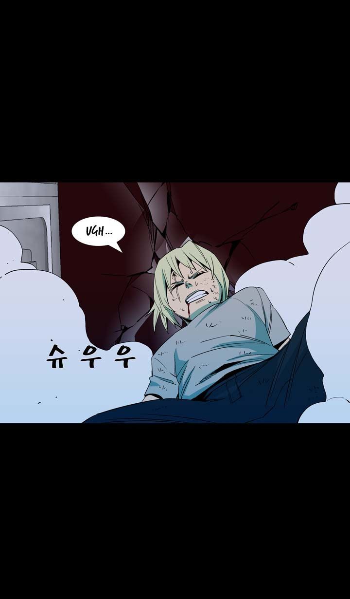 Ability Chapter 41 page 7 - Chapter 41