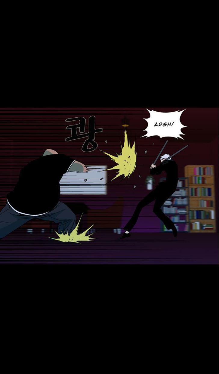 Ability Chapter 42 page 10 - Chapter 42