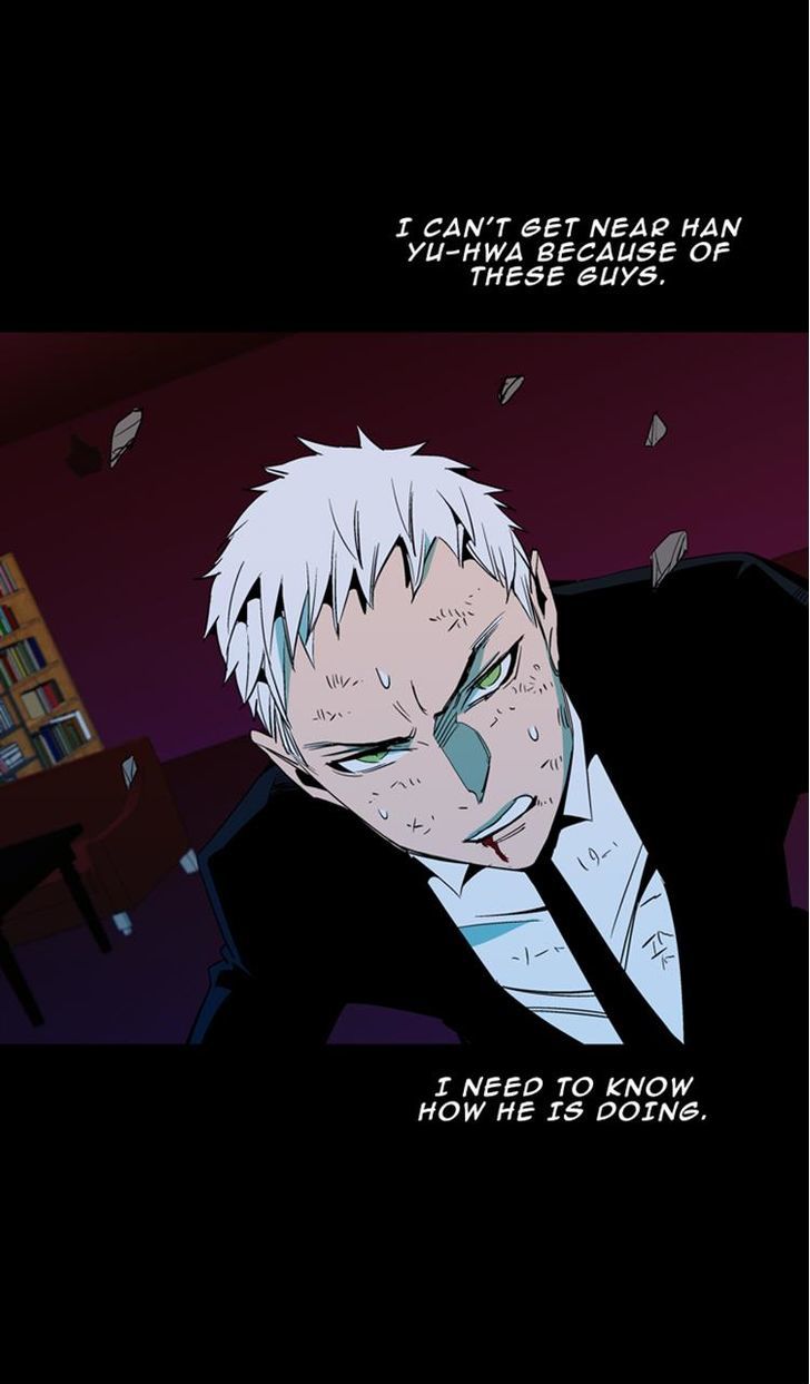 Ability Chapter 42 page 13 - Chapter 42