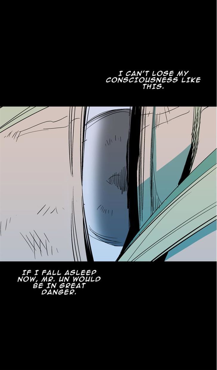 Ability Chapter 42 page 17 - Chapter 42