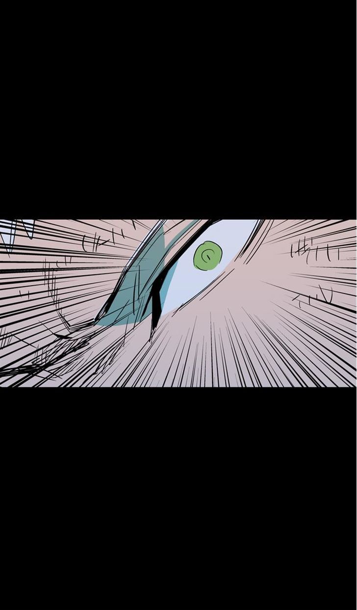 Ability Chapter 42 page 19 - Chapter 42