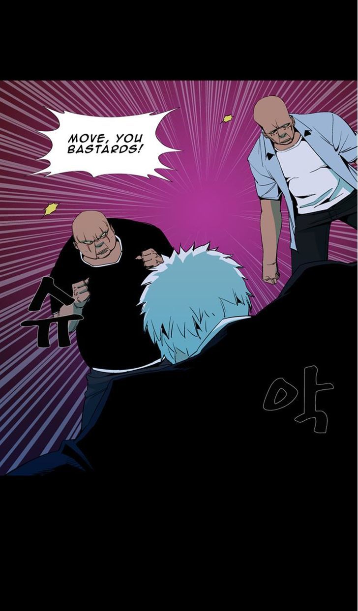 Ability Chapter 42 page 22 - Chapter 42