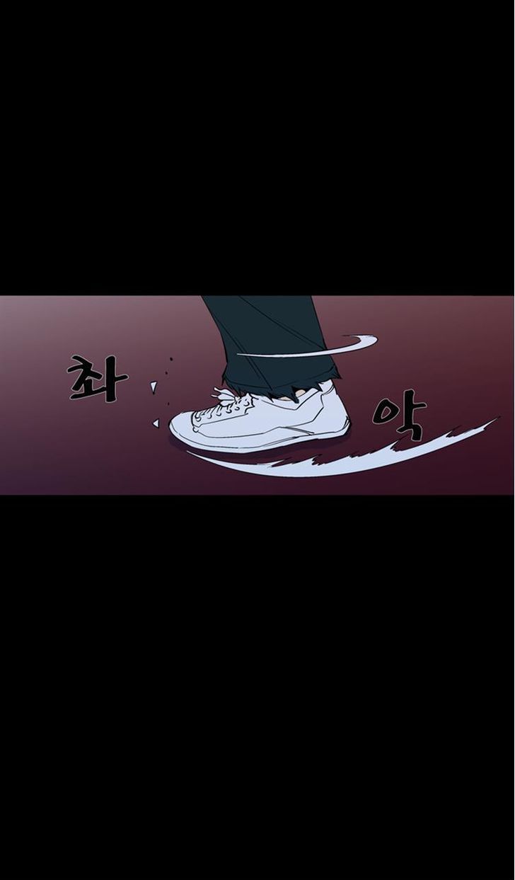 Ability Chapter 42 page 41 - Chapter 42