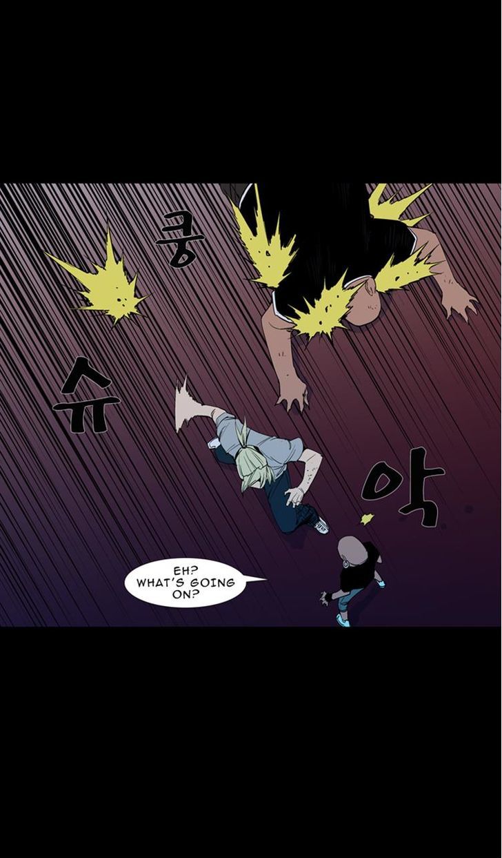 Ability Chapter 42 page 44 - Chapter 42