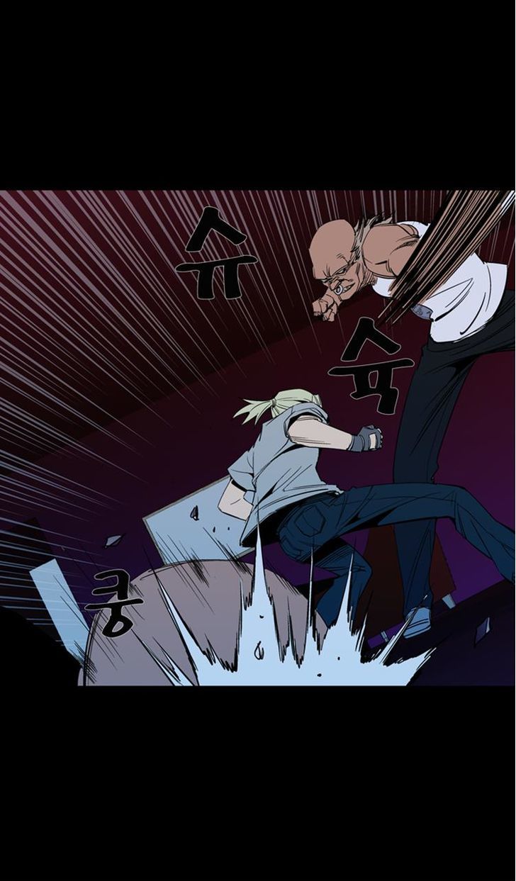 Ability Chapter 42 page 47 - Chapter 42