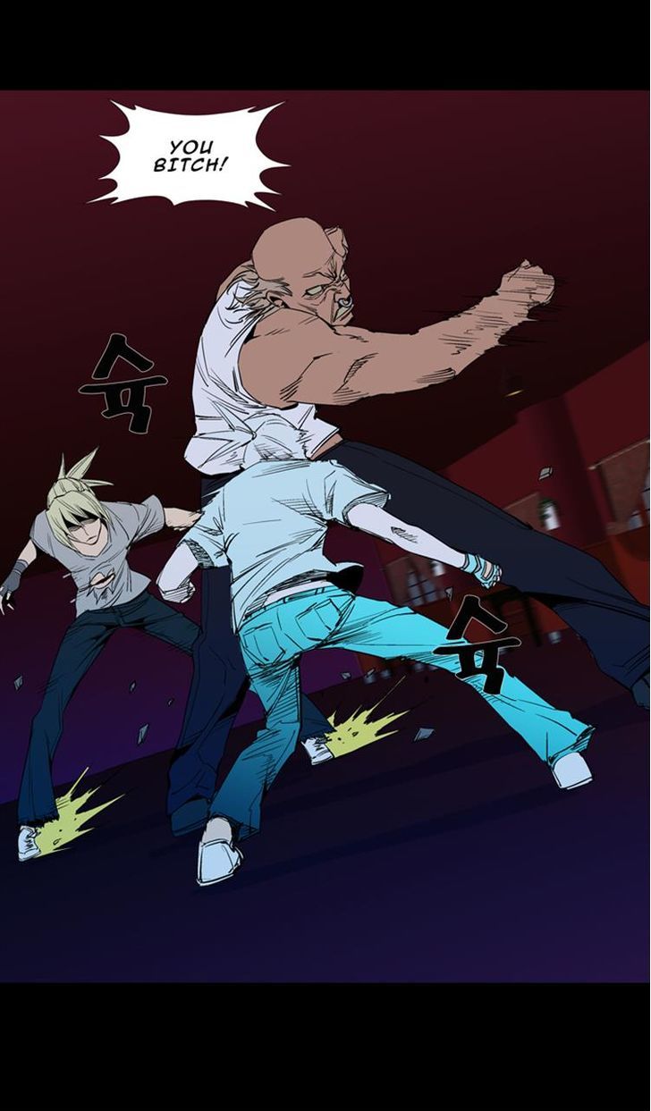 Ability Chapter 42 page 50 - Chapter 42
