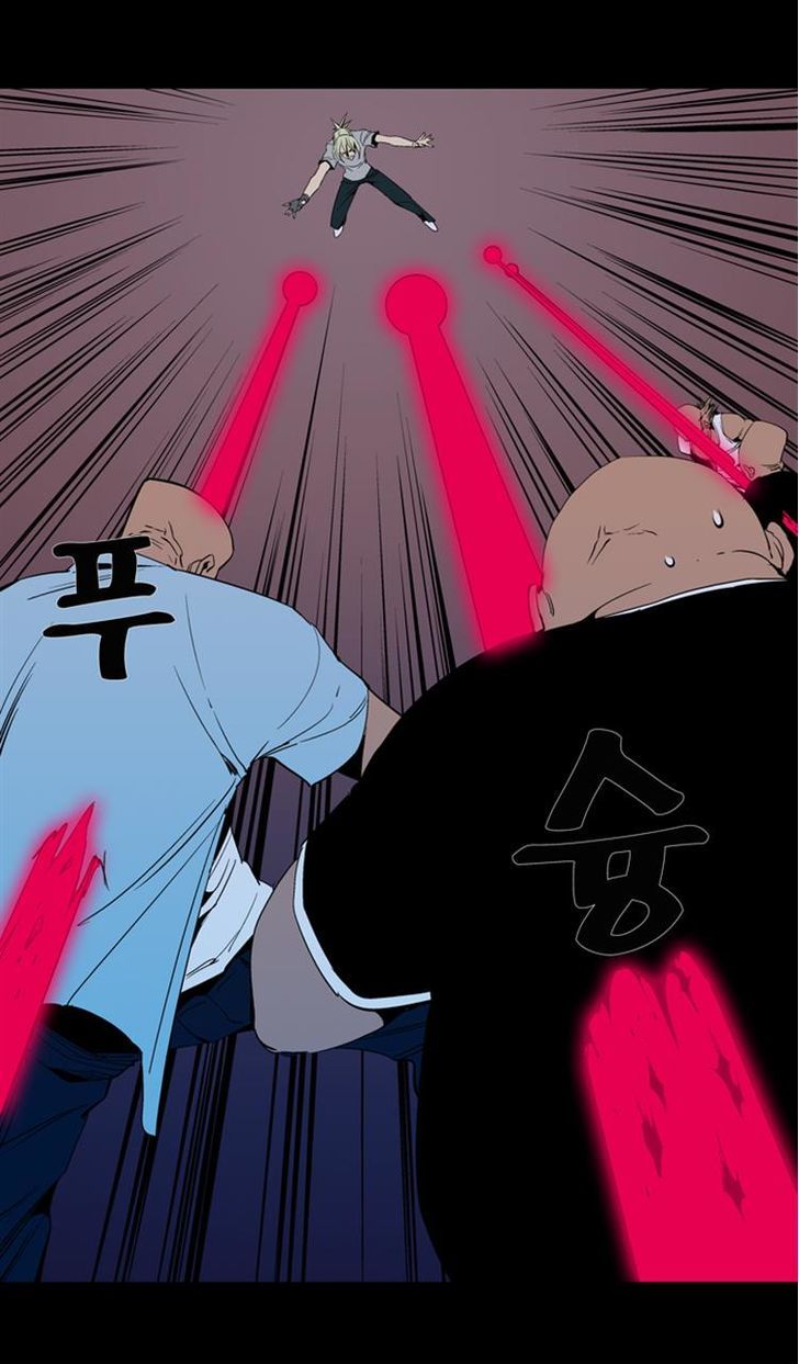 Ability Chapter 42 page 56 - Chapter 42
