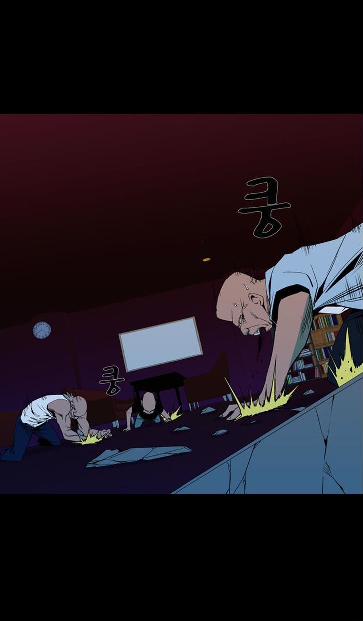 Ability Chapter 42 page 57 - Chapter 42