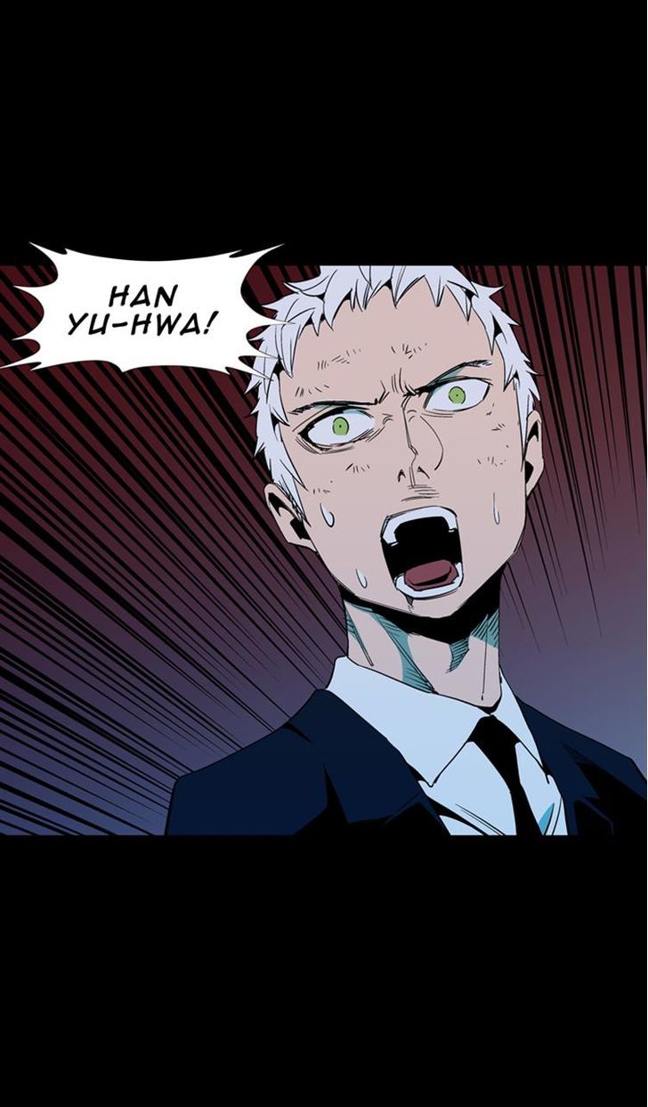 Ability Chapter 42 page 7 - Chapter 42