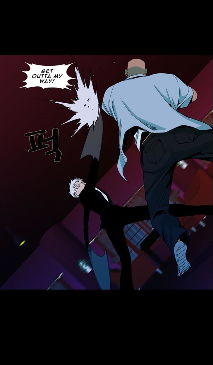 Ability Chapter 42 page 8 - Chapter 42