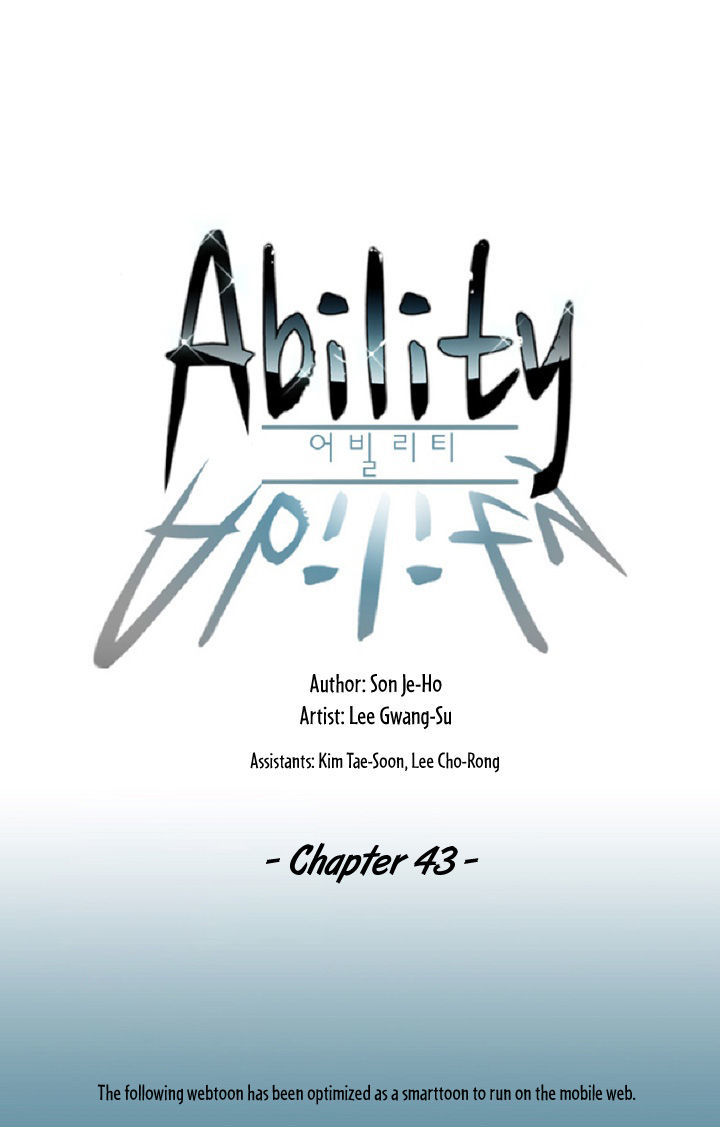 Ability Chapter 43 page 2 - Chapter 43