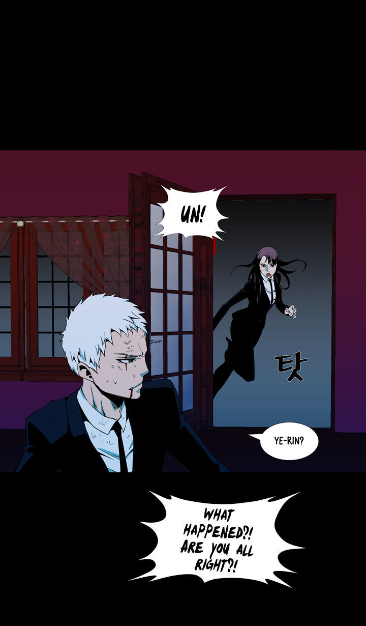 Ability Chapter 43 page 20 - Chapter 43