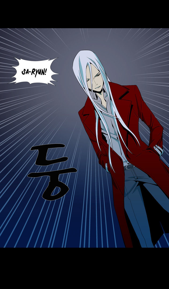 Ability Chapter 43 page 46 - Chapter 43